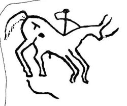 Традиции заповедного Алтая. Родовая тамга