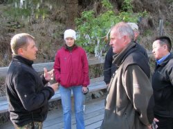 Миссия ЮНЕСКО