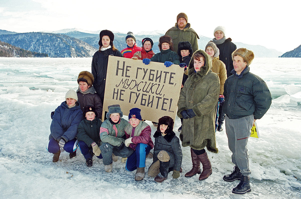 Евгений Дмитриевич Веселовский — Алтайский биосферный заповедник