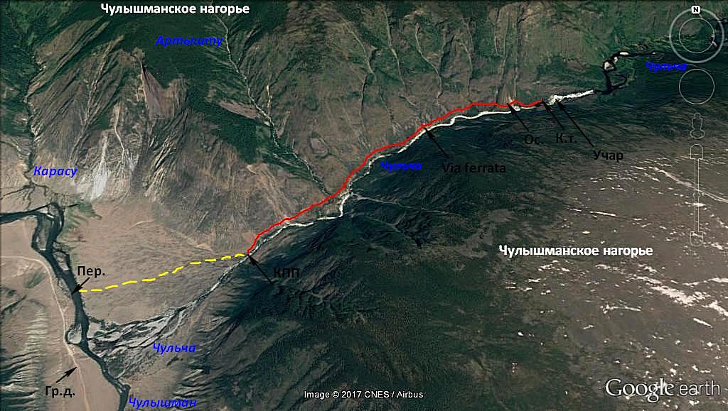 Чулышманская долина карта